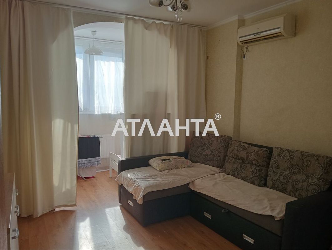 1-кімнатна квартира за адресою вул. Райдужний м-н (площа 46 м²) - Atlanta.ua