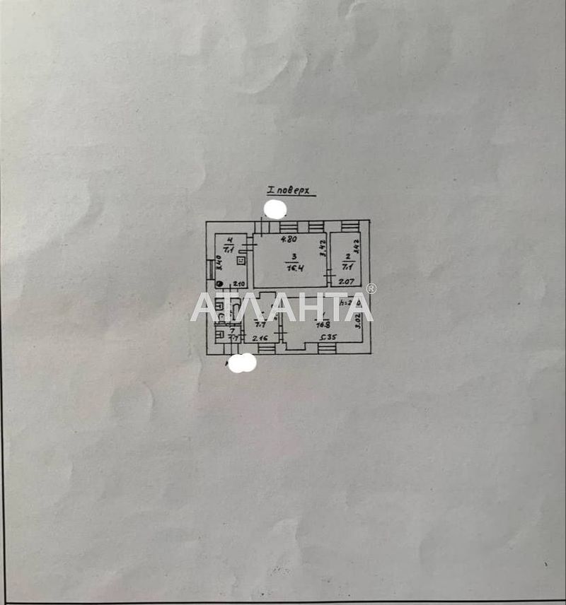 Коммерческая недвижимость по адресу ул. Новосельского (площадь 60 м²) - Atlanta.ua - фото 14