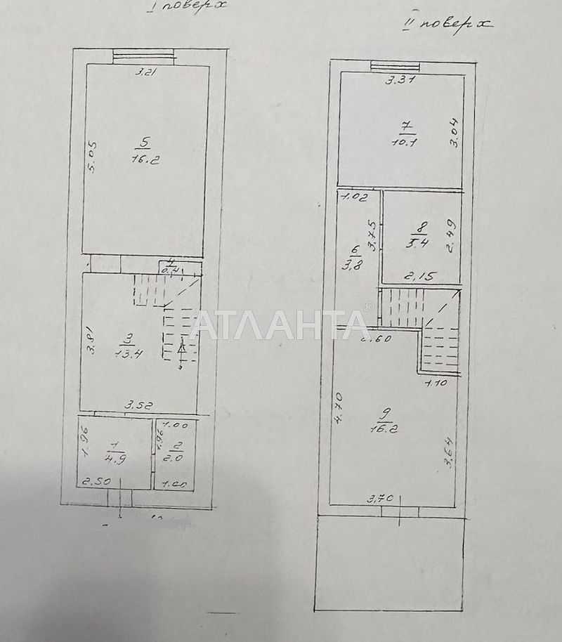 3-комнатная квартира по адресу ул. Балковская (площадь 75,6 м²) - Atlanta.ua - фото 14
