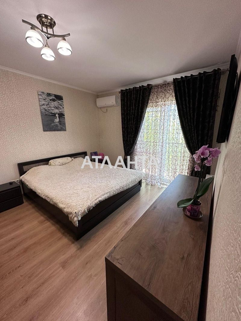 3-комнатная квартира по адресу ул. Балковская (площадь 75,6 м²) - Atlanta.ua