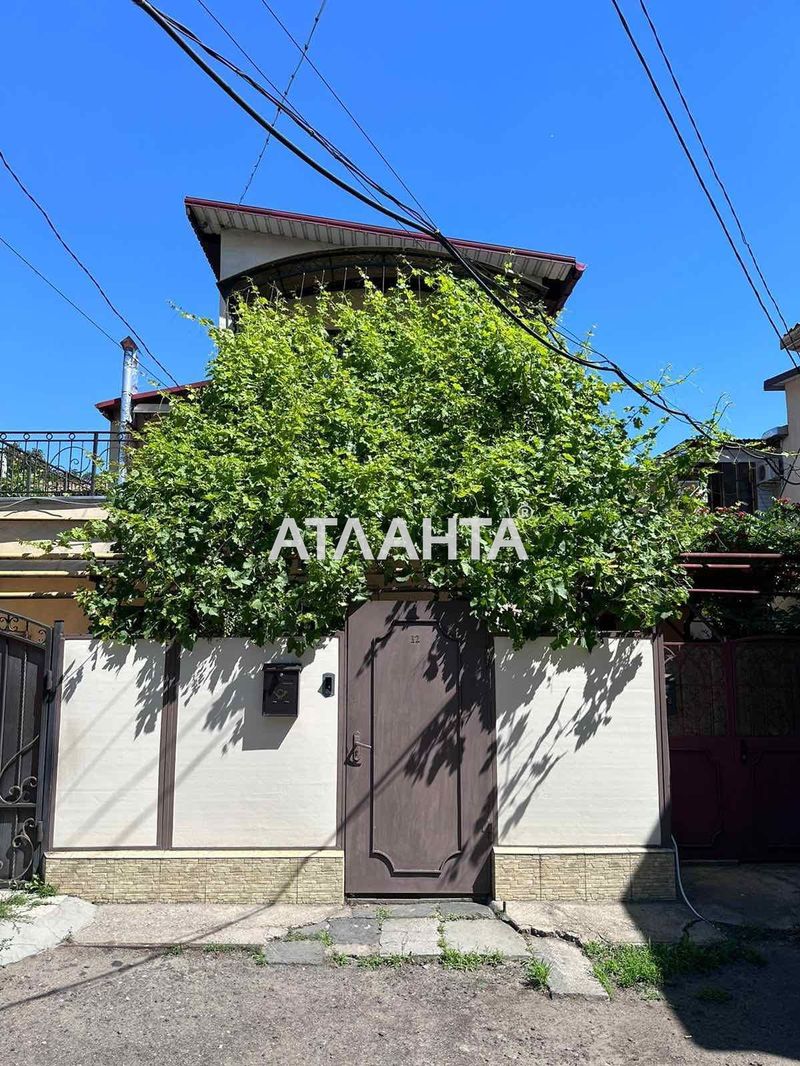 3-комнатная квартира по адресу ул. Балковская (площадь 75,6 м²) - Atlanta.ua - фото 20