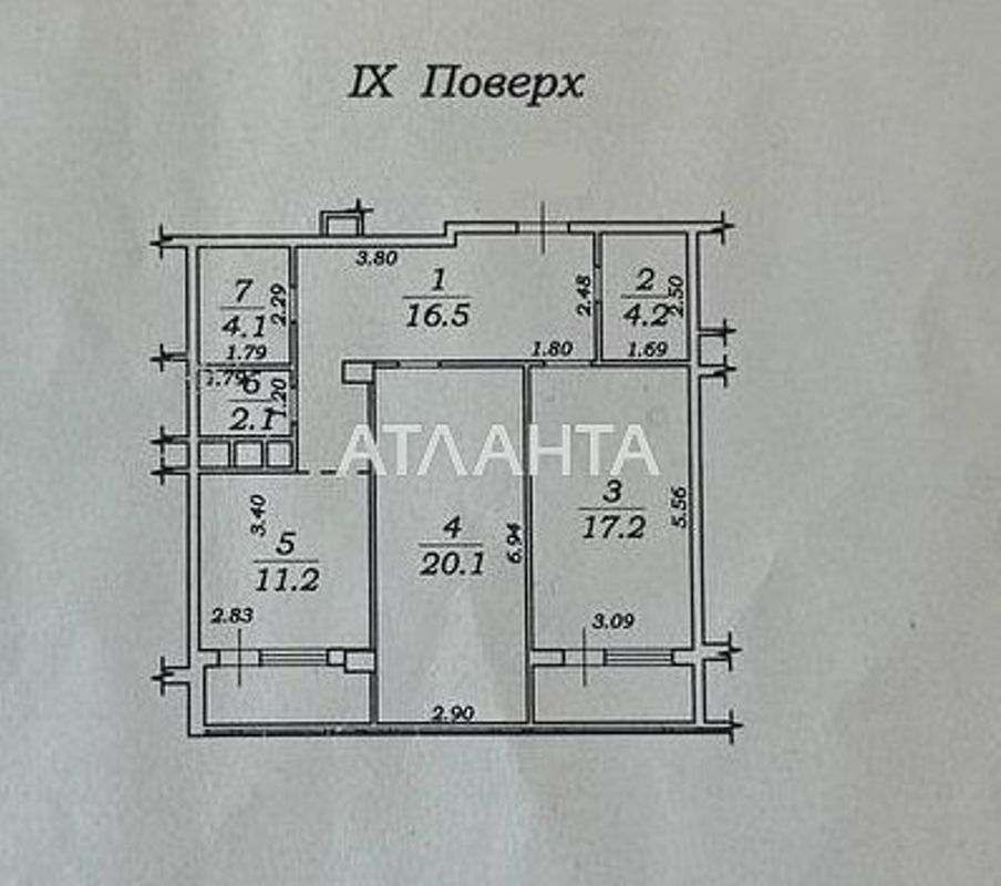 1-room apartment apartment by the address st. Gagarinskoe plato (area 82 m²) - Atlanta.ua - photo 7