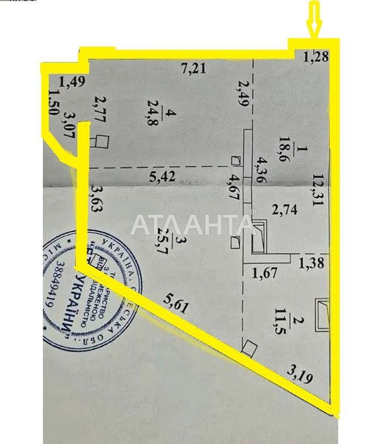 1-room apartment apartment by the address st. Fontanskaya dor Perekopskoy Divizii (area 81 m²) - Atlanta.ua - photo 4