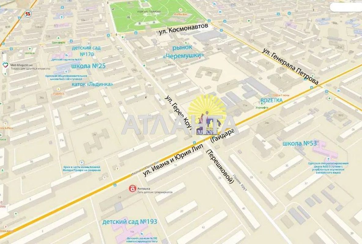 2-кімнатна квартира за адресою вул. Героїв Крут (площа 72 м²) - Atlanta.ua - фото 5