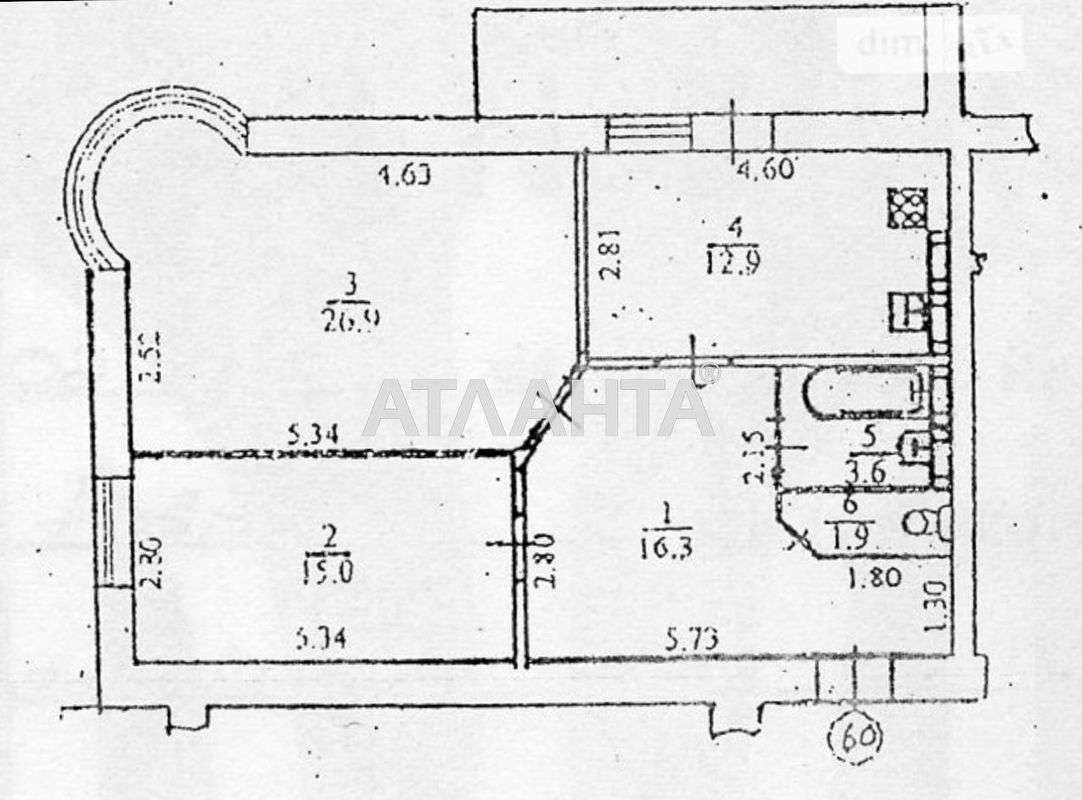 2-rooms apartment apartment by the address st. Balkovskaya Frunze (area 82,5 m²) - Atlanta.ua - photo 11