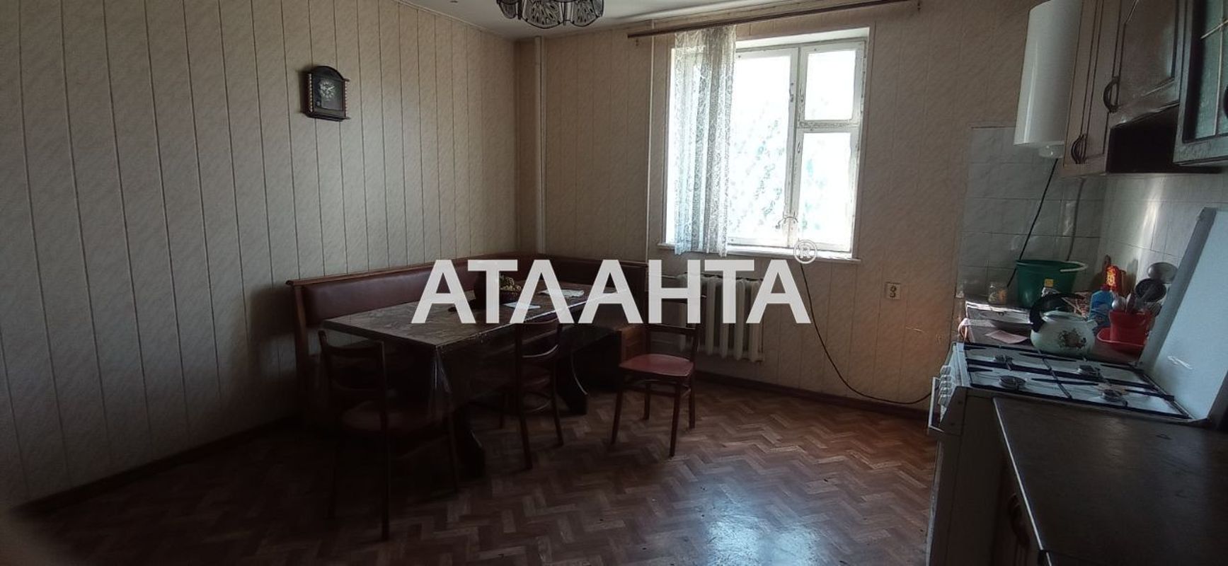 House (area 186 m²) - Atlanta.ua - photo 14