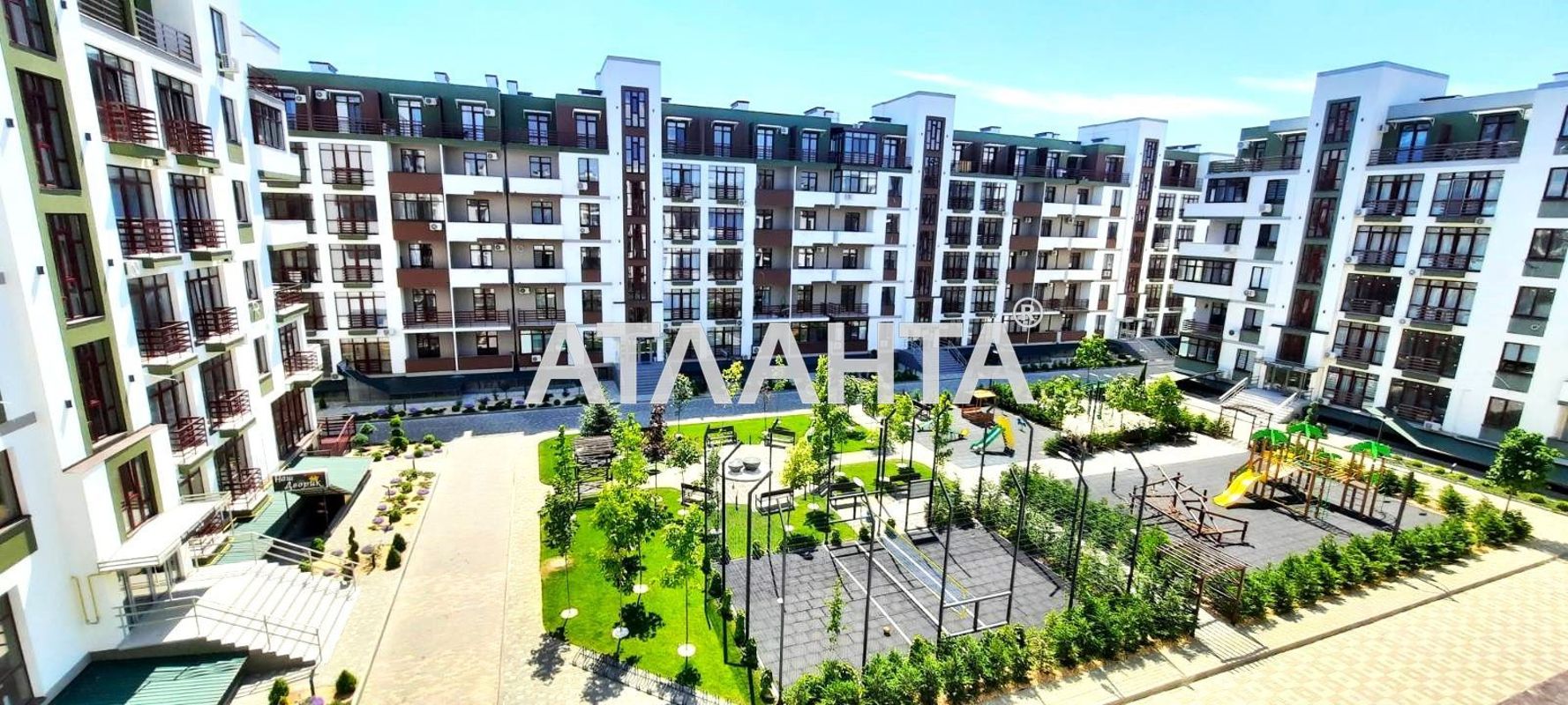 Комерційна нерухомість за адресою вул. Бочарова ген. (площа 37,4 м²) - Atlanta.ua