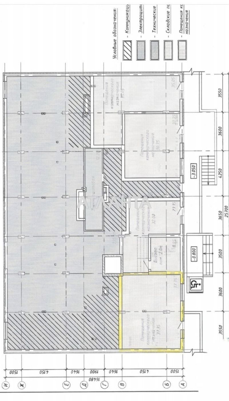 Комерційна нерухомість за адресою вул. Бочарова ген. (площа 37,4 м²) - Atlanta.ua - фото 2