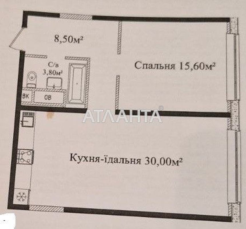 1-room apartment apartment by the address st. Gagarinskoe plato (area 58 m²) - Atlanta.ua - photo 2