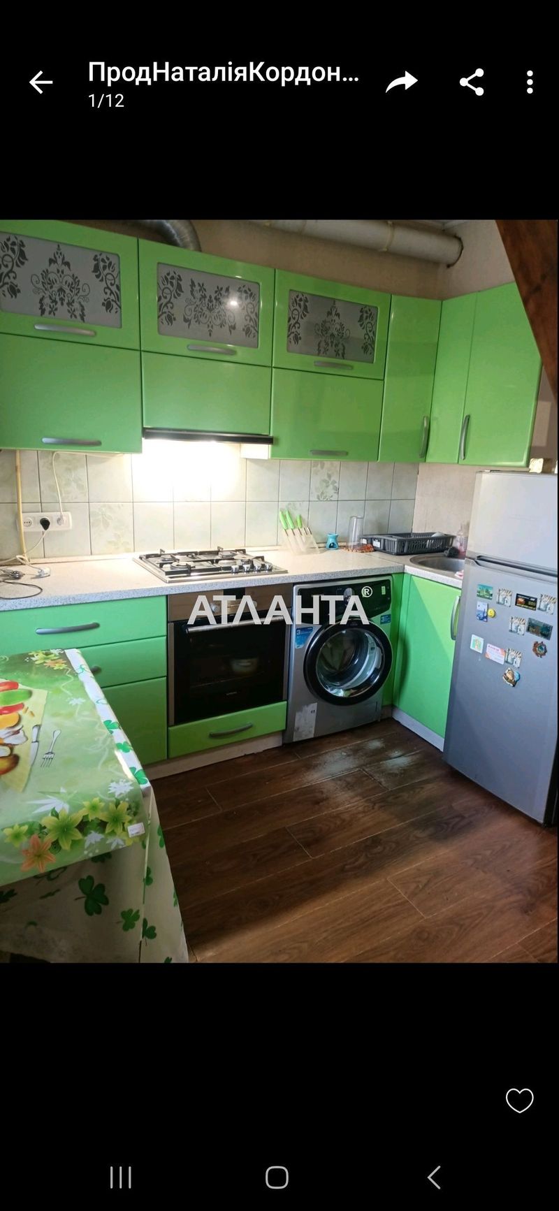 2-кімнатна квартира за адресою вул. Кордонна (площа 57 м²) - Atlanta.ua - фото 7