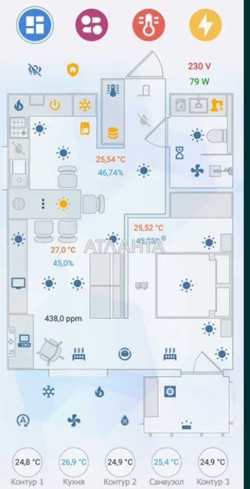 1-room apartment apartment by the address st. Knyagini Olgi ul (area 47 m²) - Atlanta.ua - photo 15