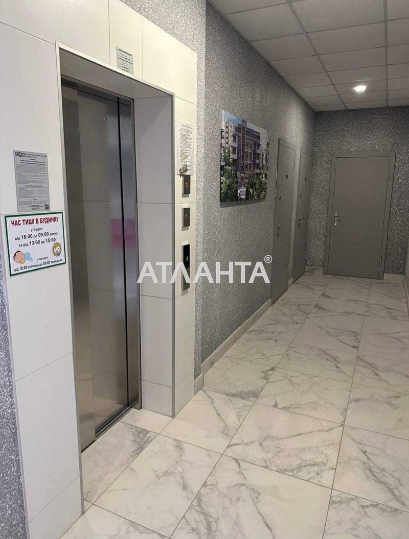 1-room apartment apartment by the address st. Bocharova gen (area 23 m²) - Atlanta.ua - photo 4