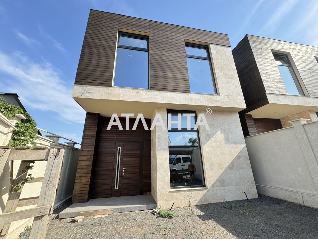 House by the address st. Demchenko marii (area 170 m²) - Atlanta.ua