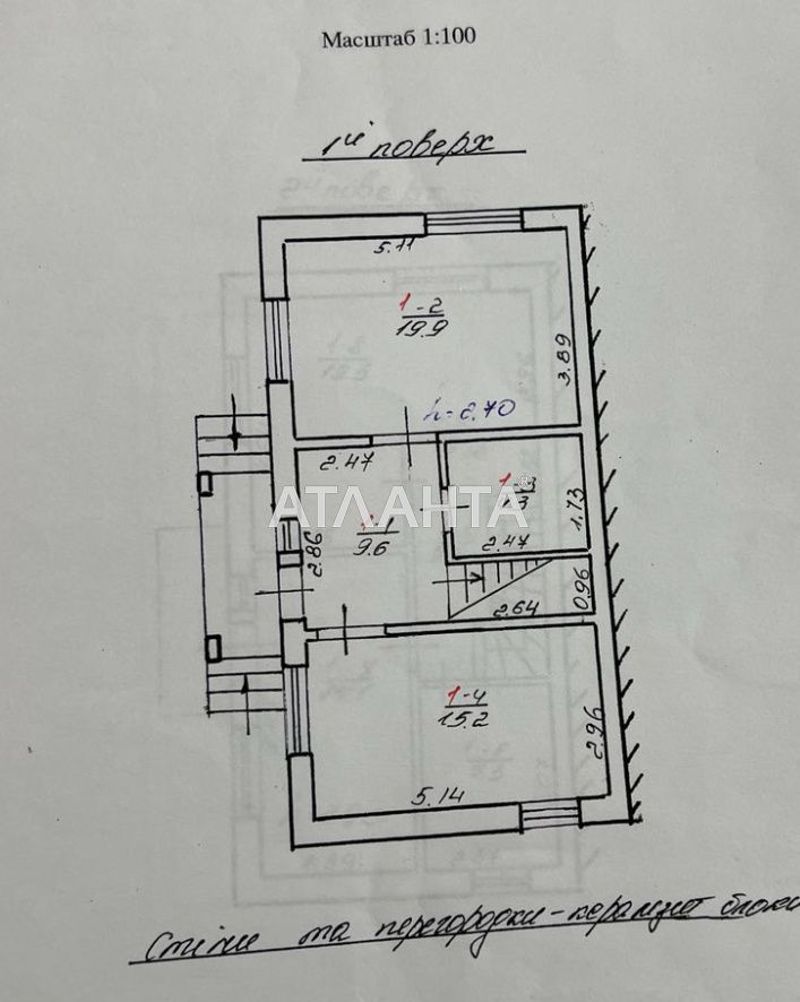 House by the address st. Mira (area 120 m²) - Atlanta.ua - photo 11