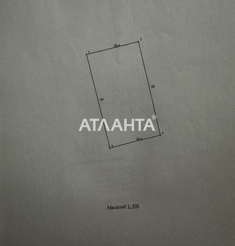 Участок по адресу ул. Новая (площадь 10 сот) - Atlanta.ua - фото 7