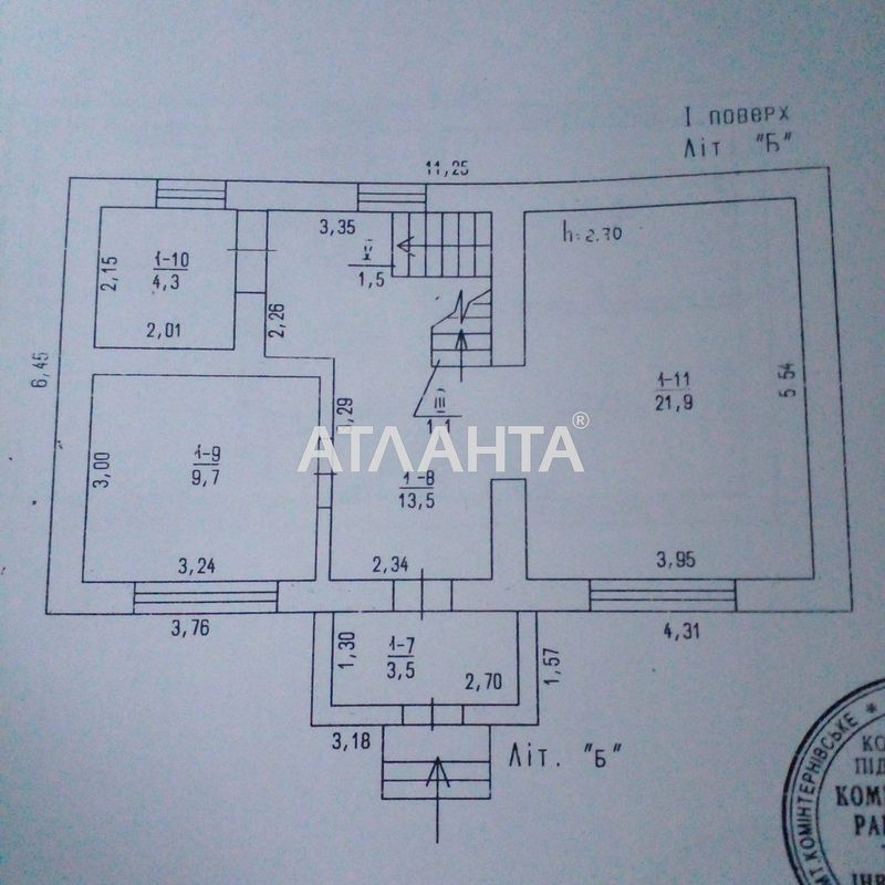 Будинок за адресою вул. Шкільна (площа 160 м²) - Atlanta.ua - фото 25