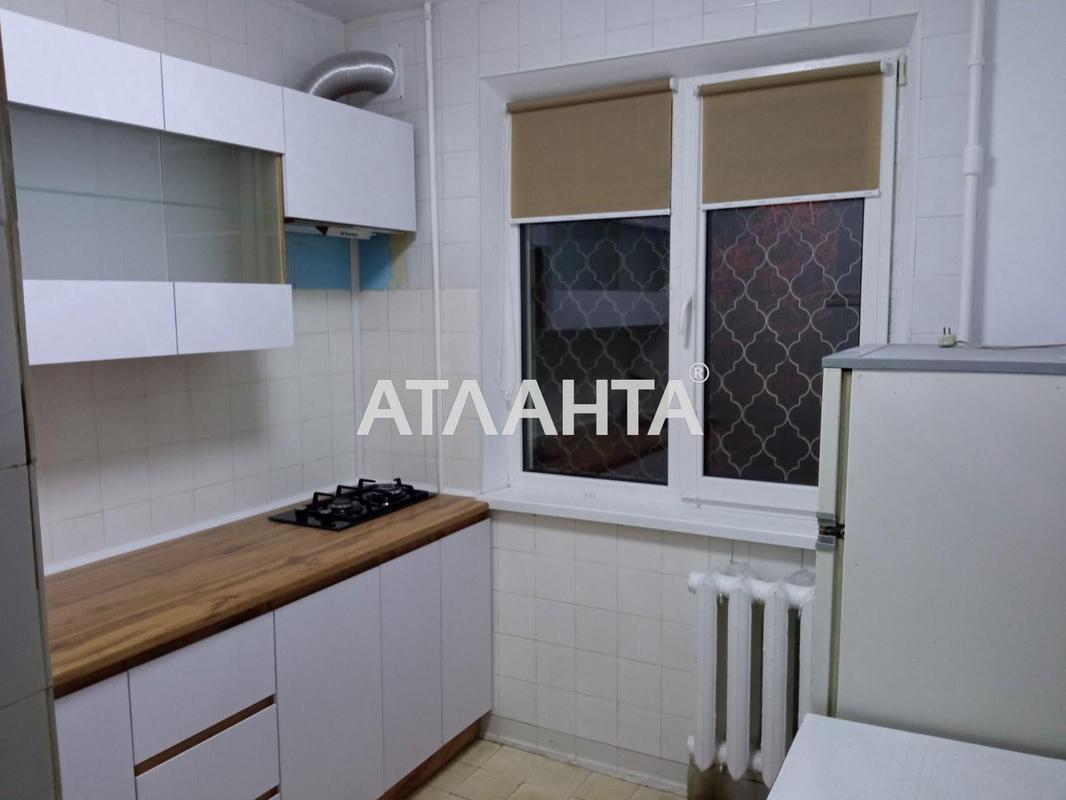 2-комнатная квартира по адресу ул. Солнечная (площадь 44,7 м²) - Atlanta.ua - фото 2