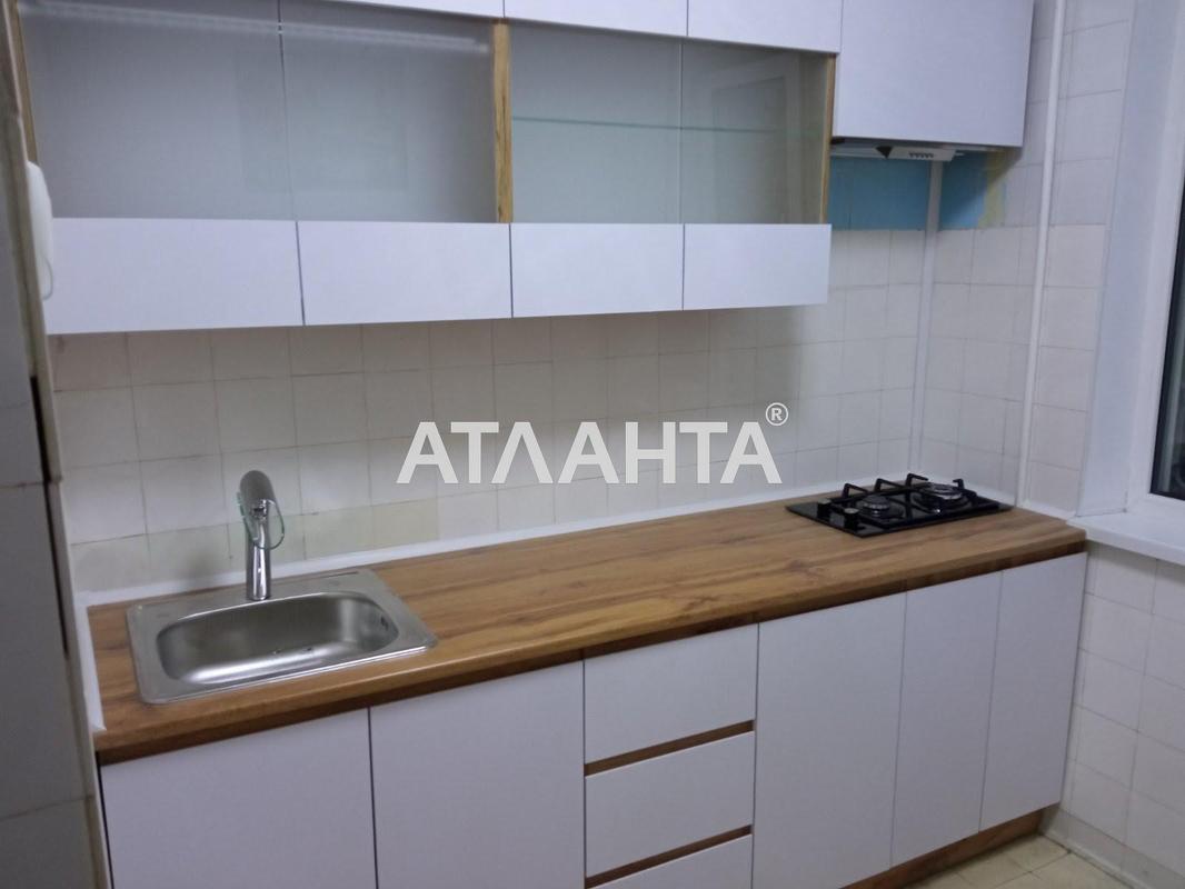 2-комнатная квартира по адресу ул. Солнечная (площадь 44,7 м²) - Atlanta.ua