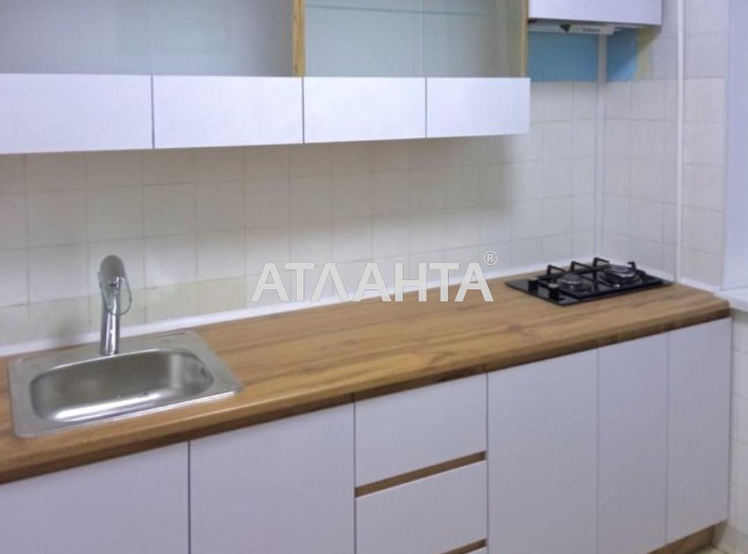 2-комнатная квартира по адресу ул. Солнечная (площадь 44,7 м²) - Atlanta.ua - фото 4