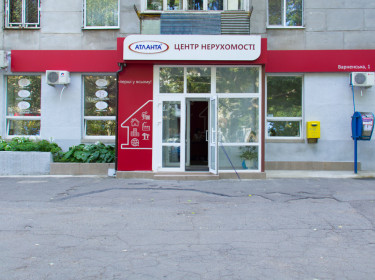Realty center 2-Y MALINOVSKIY 