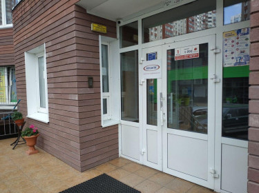 Центр нерухомості "ПОЗНЯКИ" - Atlanta.ua