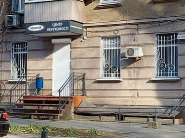 Центр недвижимости "4-Й ЦЕНТРАЛЬНЫЙ" - Atlanta.ua