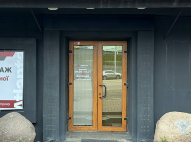 Центр недвижимости "На Гоголя" - Atlanta.ua