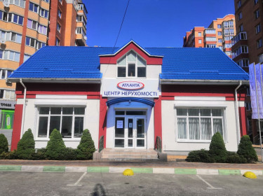 Центр нерухомості "ІРПІНЬ" - Atlanta.ua
