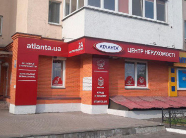 Центр недвижимости "ДАРНИЦКИЙ" - Atlanta.ua